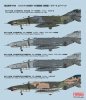 Fine Molds FF06 USAF F-4E Jet Fighter (Late) Clark Air Base 1/72